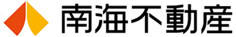 南海不動産株式会社