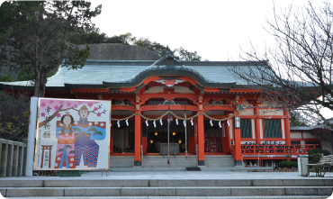 淡嶋神社